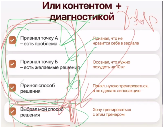 2025 06 30 14 44 45 png