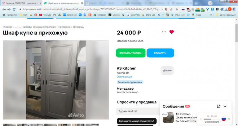 2026 02 06 15 07 17 png