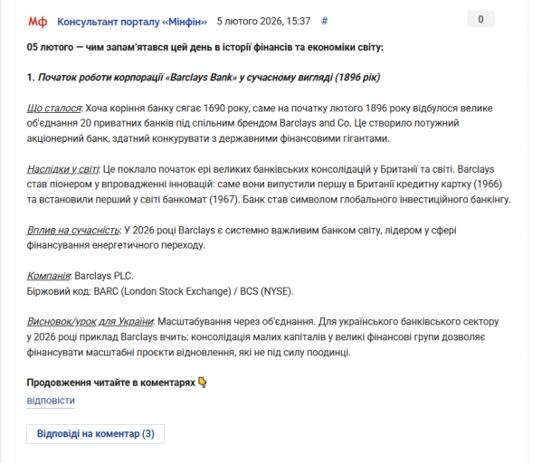 2026 02 05 16 34 59 png