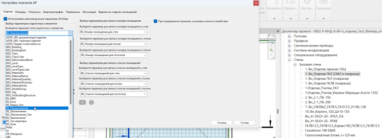 2026 02 25 17 20 35 png