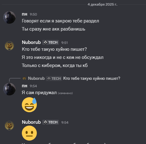 2025 12 04 15 51 51 png