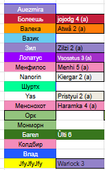 2025 10 16 01 46 34 png