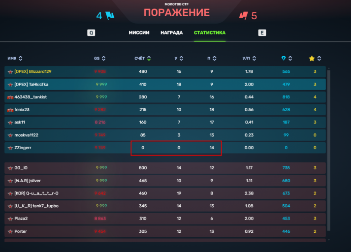 2026 03 29 22 51 47 png