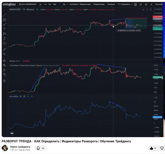 2026 02 28 19 00 45 png