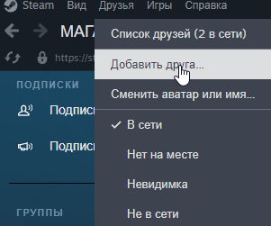 2026 10 01 17 29 43 png