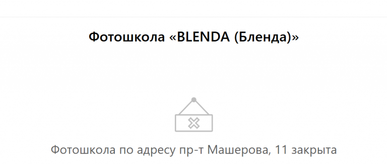 2026 02 10 16 48 39 png