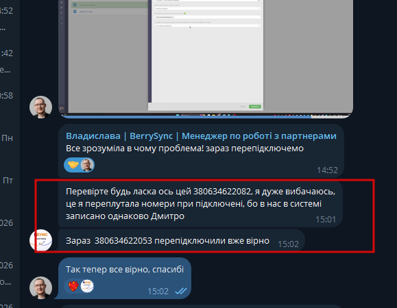 2026 04 30 15 03 27 png