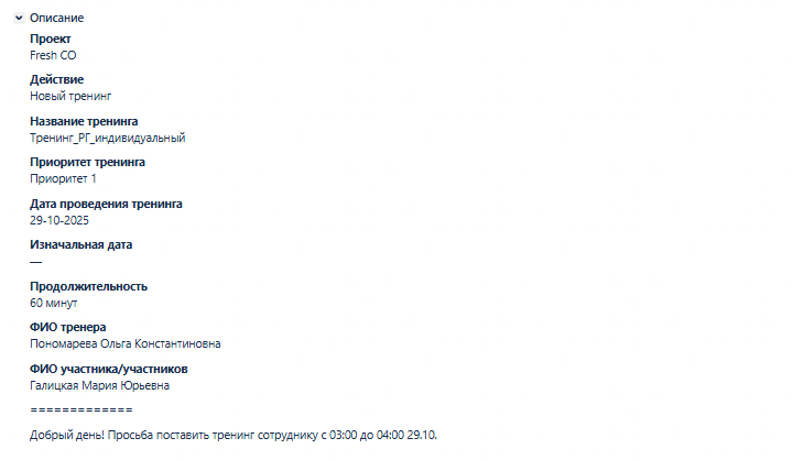 2025 10 28 20 11 34 png