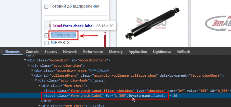 2026 01 08 14 05 51 png