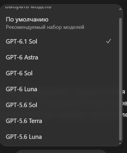 2026 10 21 23 30 38 png