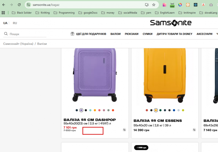 2025 11 25 09 46 36 png