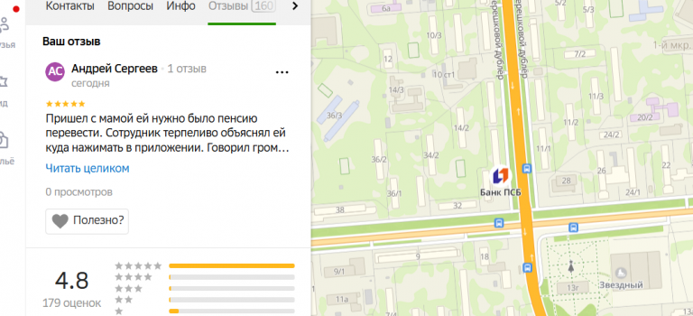 2025 12 16 16 12 53 png