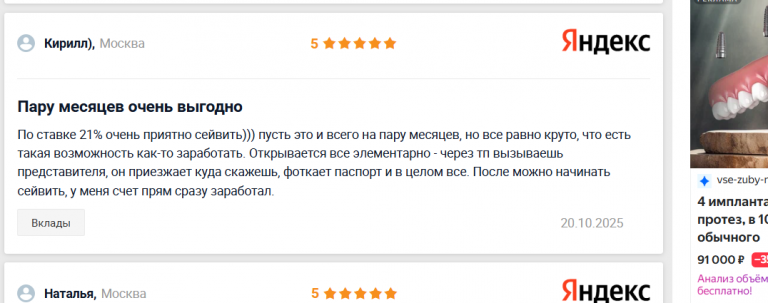 2025 10 26 10 15 35 png