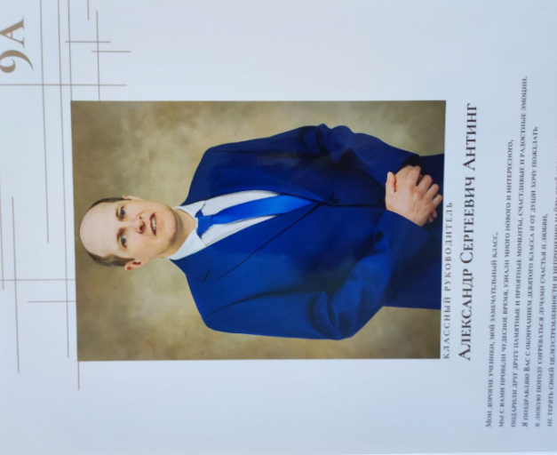 2025 06 27 04 44 33 png