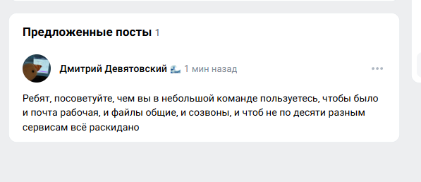 2026 03 13 09 48 22 png