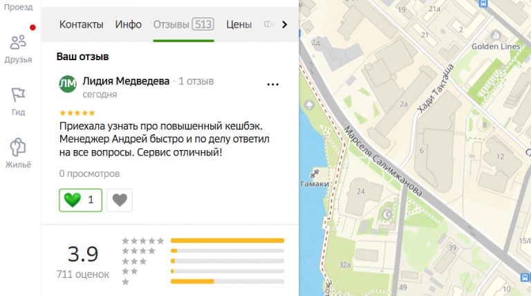 2025 11 13 13 00 04 png