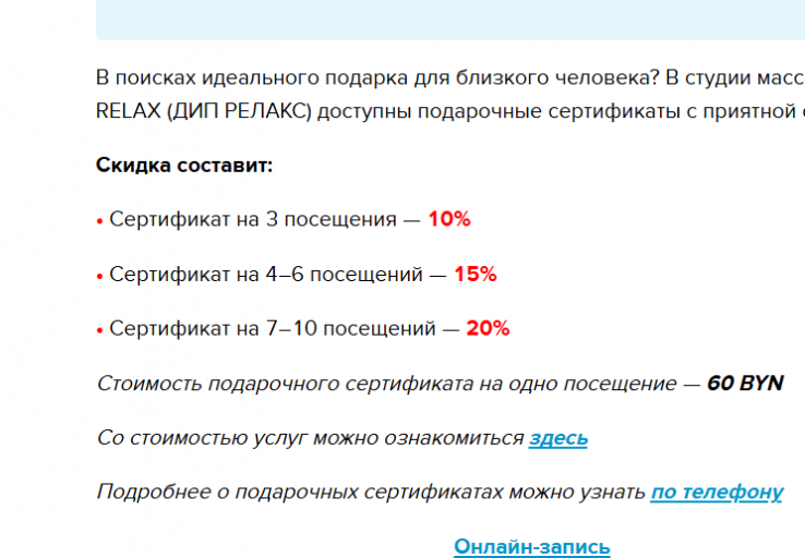 2025 12 20 10 48 47 png