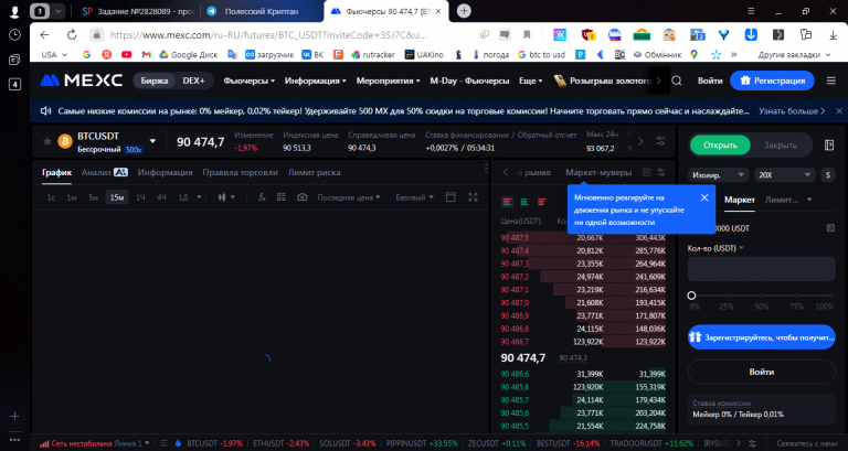 2025 11 29 12 25 28 png