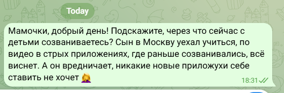 2026 06 07 16 31 33 png