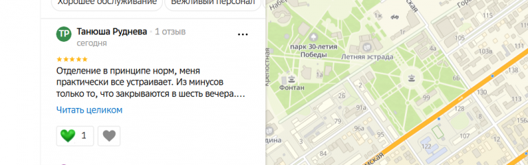 2025 11 03 17 35 22 png