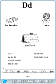 thumb 5e195294d9ae55dae6c9316f8128b0f4 png