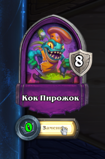 2026 08 09 12 41 42 png