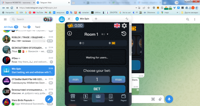 2026 02 07 22 34 20 png