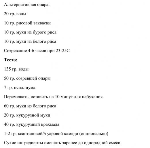 2025 10 15 14 18 43 png