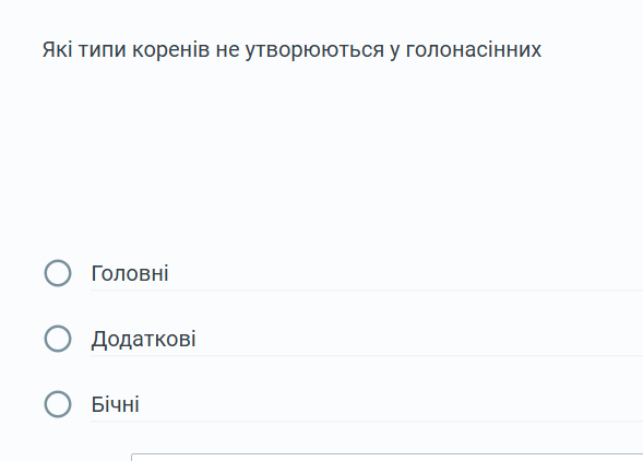 2026 02 05 09 40 00 png