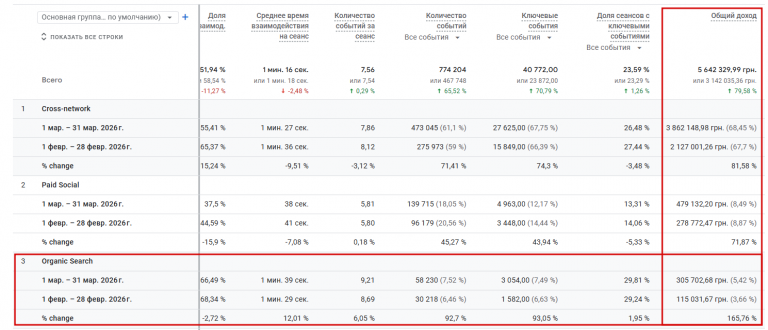 2026 04 09 11 06 18 png