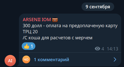 2026 09 10 15 38 19 png