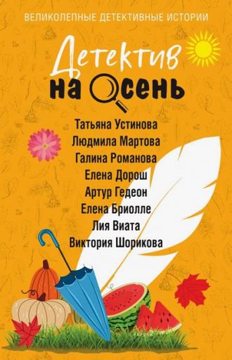 cover jpg