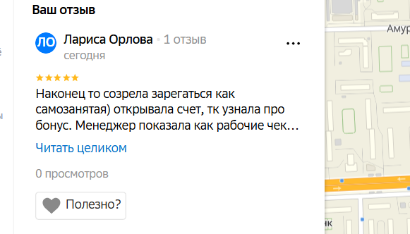 2025 12 15 17 40 50 png