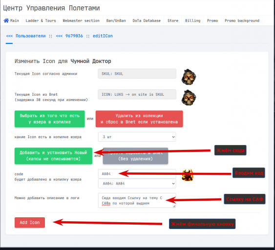 2025 11 15 18 02 23 png