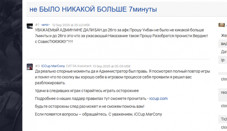 2025 10 23 18 17 52 png