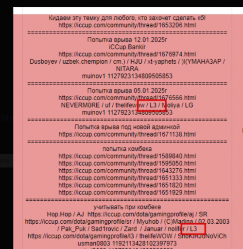 2026 08 05 21 33 46 png
