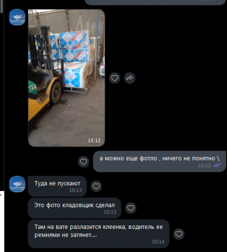 2025 12 23 10 20 18 png