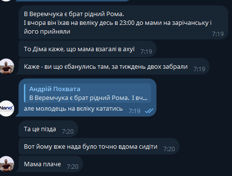 2026 01 20 07 22 17 png