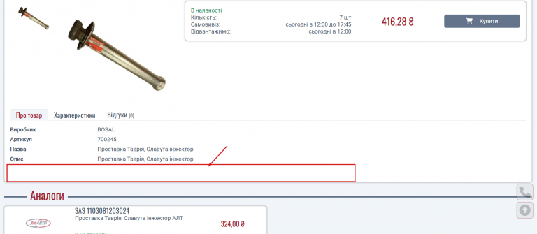 2026 02 10 10 41 22 png