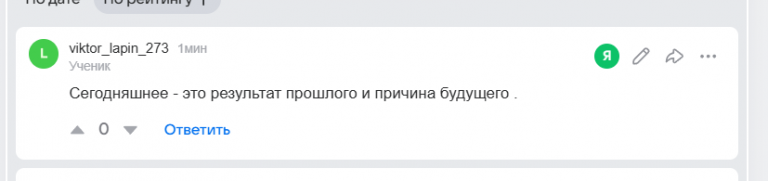 2026 04 25 23 16 50 png