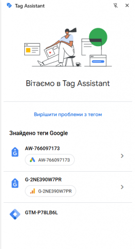 2026 09 03 09 06 36 png
