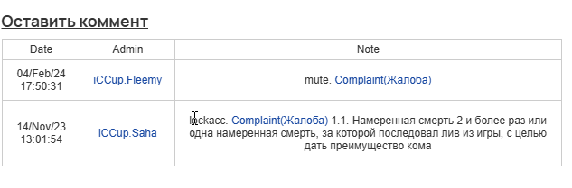 2025 07 20 17 39 34 png