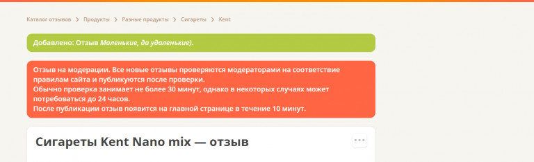 2025 11 24 13 51 37 png