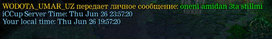 2025 06 28 13 27 14 png
