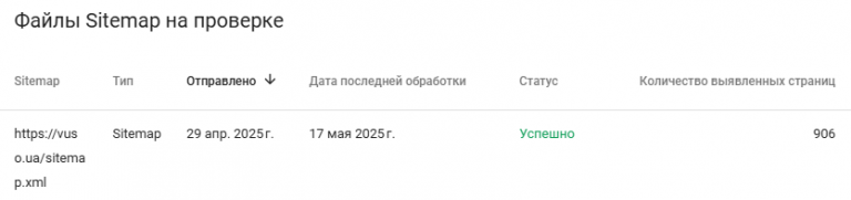 2025 05 23 13 42 12 png
