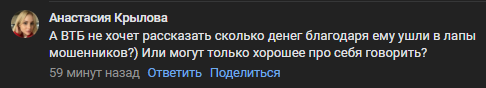 2025 10 14 18 48 56 png