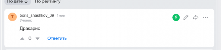 2026 02 22 22 04 38 png