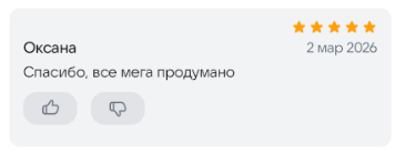 2026 03 03 00 18 59 png