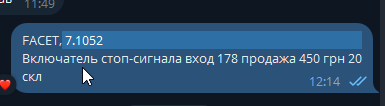2026 09 01 13 57 16 png