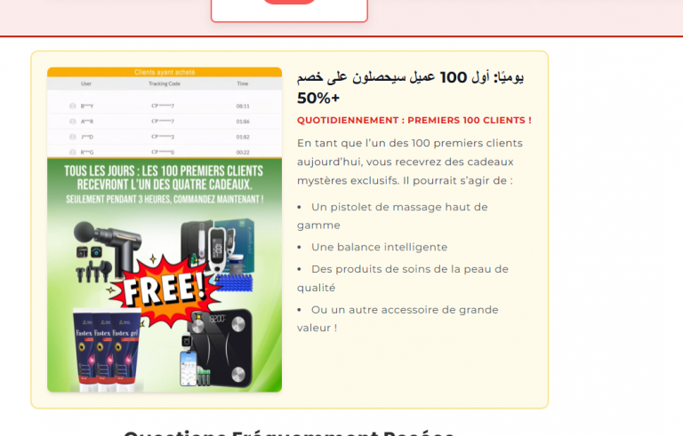 2025 12 04 17 26 38 png